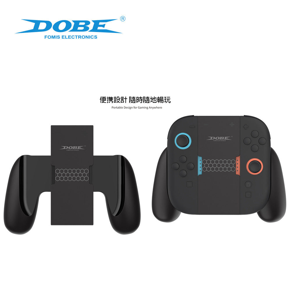 🎮✨ DOBE Switch2 握把 | 人體工學設計，暢玩無負擔！TNS-3177