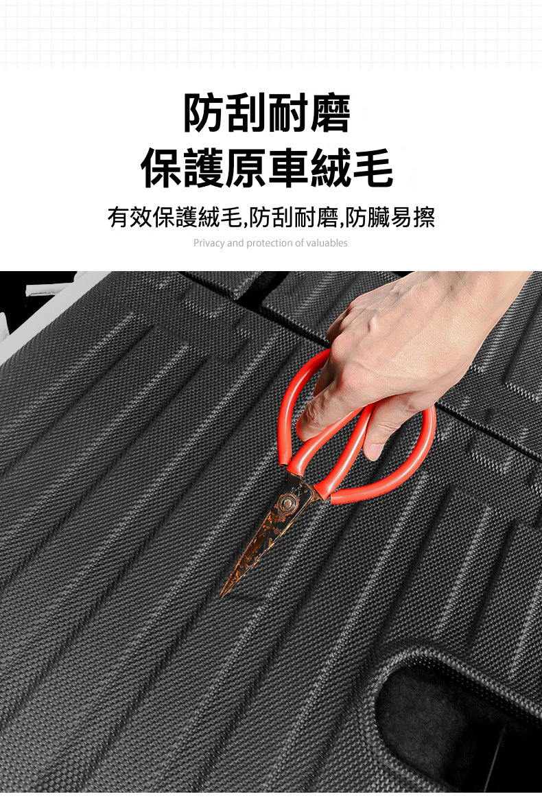 Model Y專用TPE後排靠背墊【原廠款】M10451