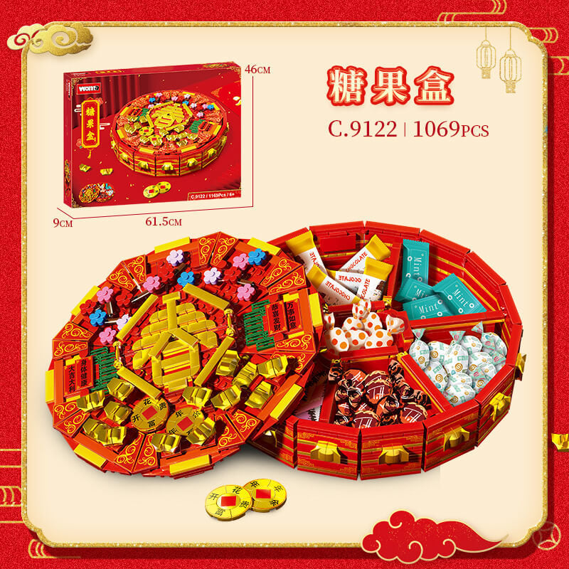 🎉【砌得又用得】親子新年小搞作：積木糖果盒 🍬🧩