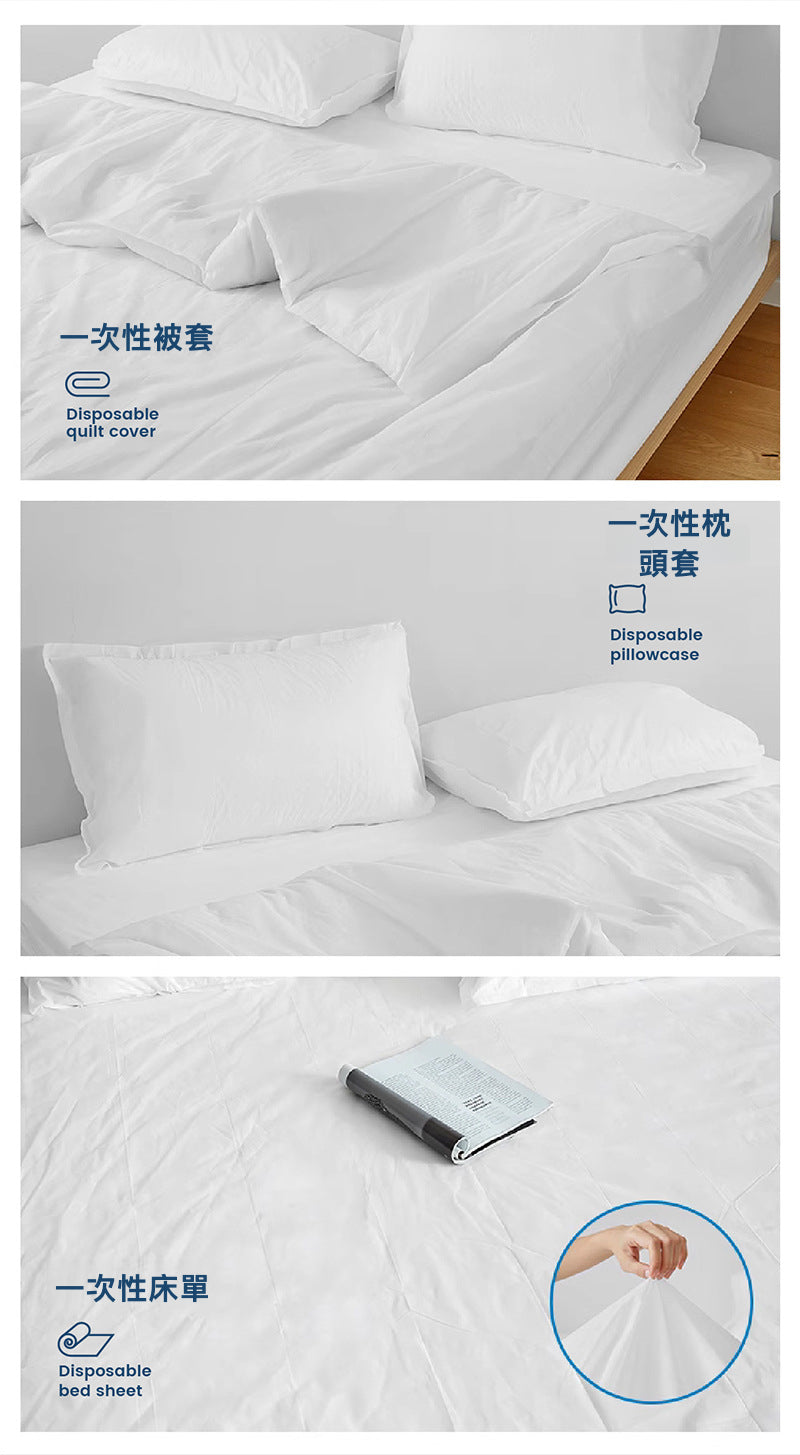 一次性旅行床單套裝：守護每時每刻的純棉免洗床單