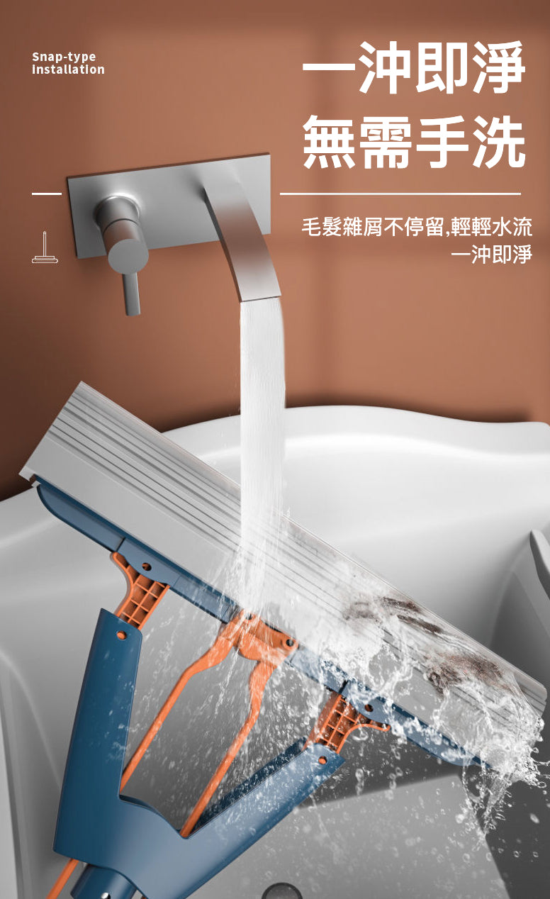 吸水棉拖把 高效清潔的首選 (白色）