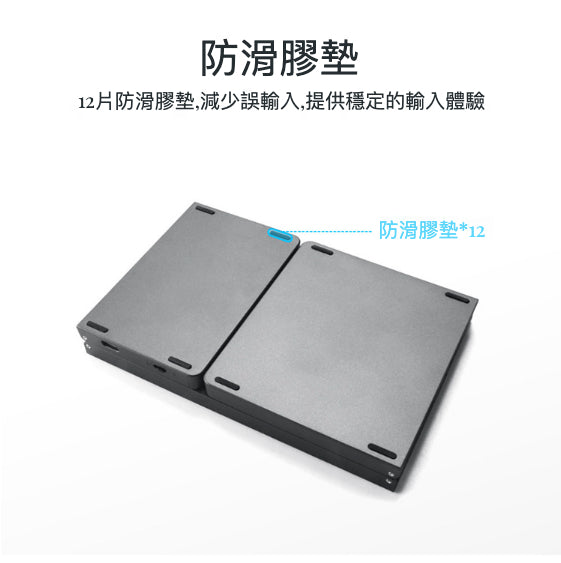 三折疊無線藍牙鍵盤(附觸控板)：打造便攜與高品質的完美結合