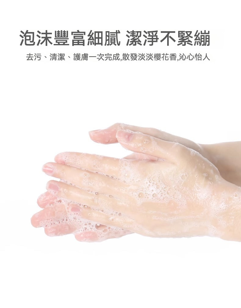 FASOLA 洗手抗疫 便攜肥皂片 番梘紙 50片裝(1枚入)味道隨機