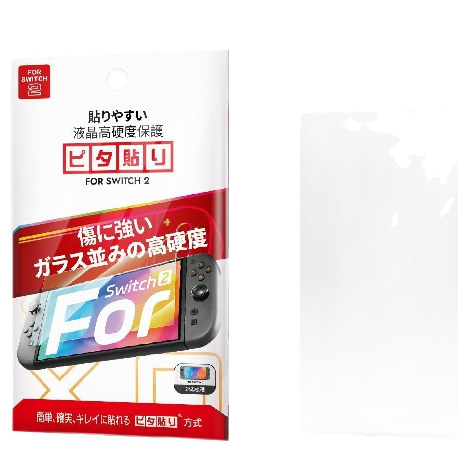 💎✨ Switch2鋼化膜 | 防刮耐磨，全面保護你的屏幕！