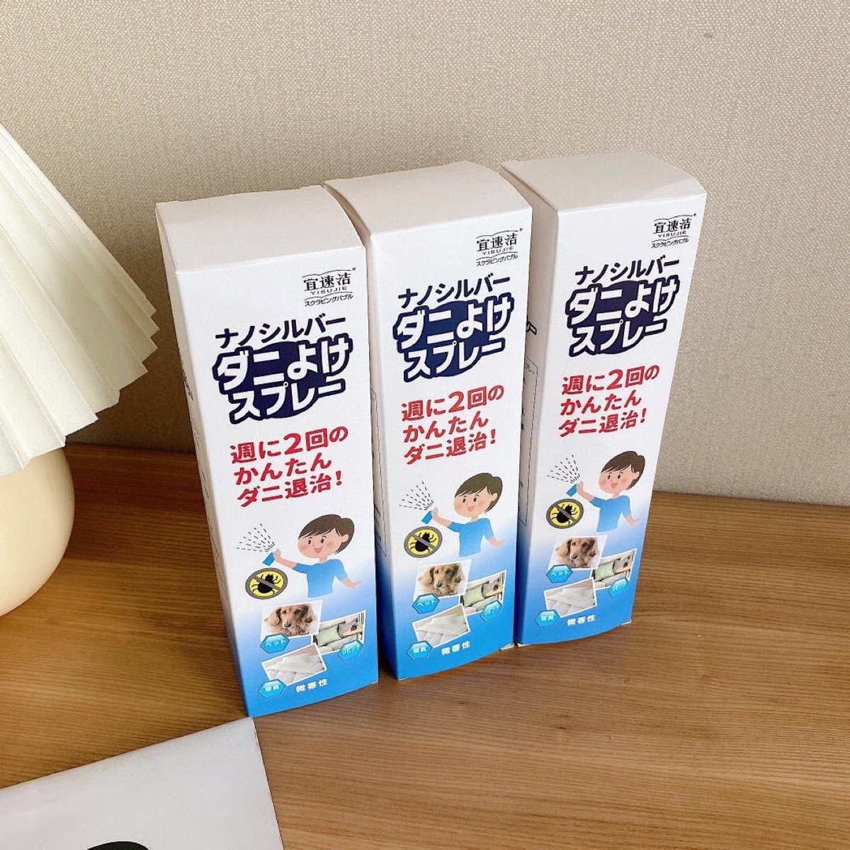 日本 除塵蟎噴霧 殺蟎蟲 床上殺菌用 家用祛蟎 防螨蟲噴劑