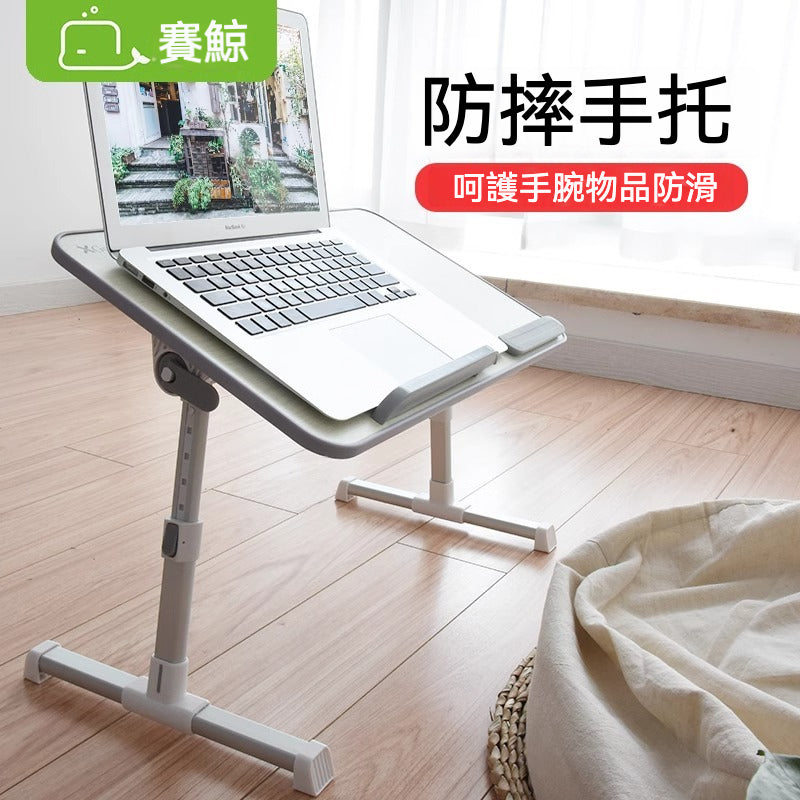 🖥️ 賽鯨 A6L 可調節多功能桌，舒適 × 實用 × 可折疊設計！
