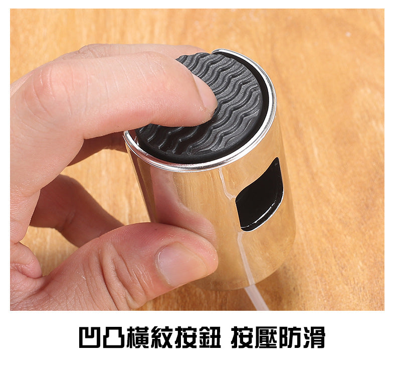 噴油瓶 100ML