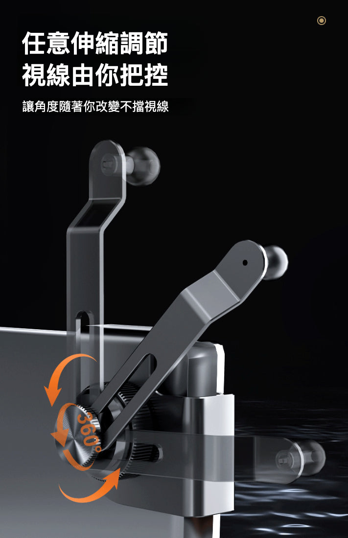 Tesla Model 3/Y 專用中控屏幕手機支架