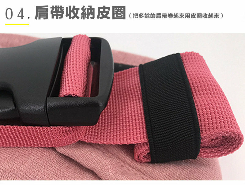 🌟 全新推出！時尚多功能斜挎式揹帶（雙肩款）— 讓寶寶更親近媽媽，更加時尚便捷！ 🌟