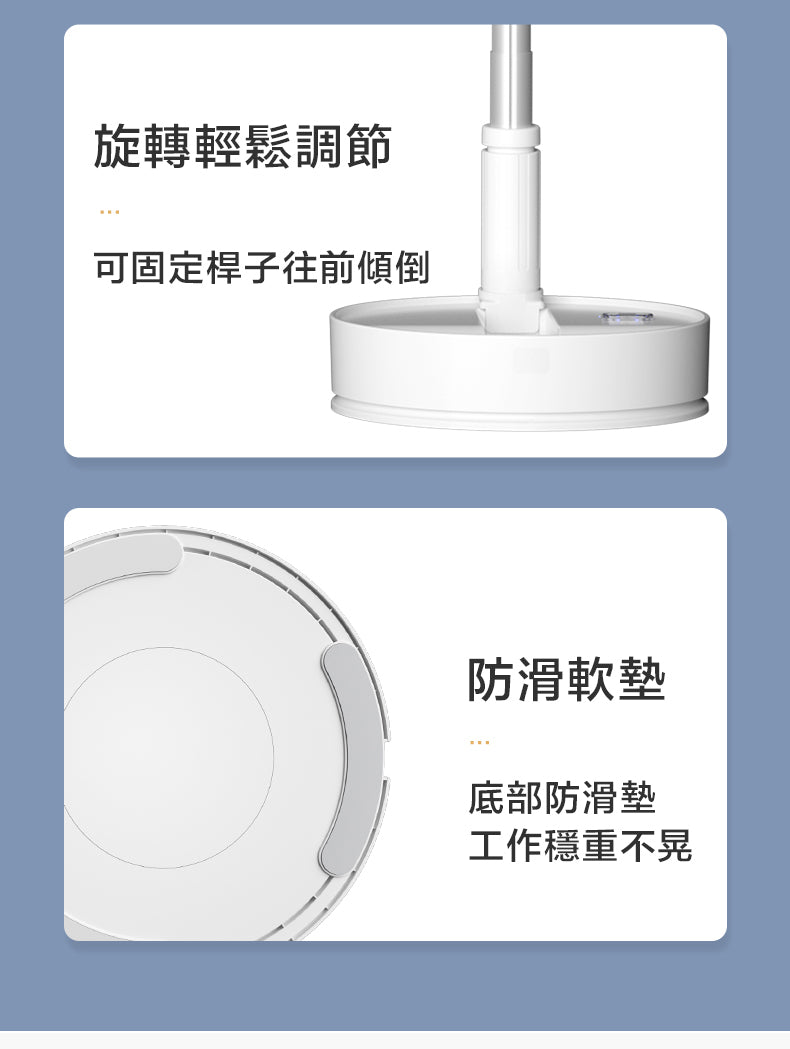 8吋充電式無線折疊風扇 P11 (附遙控)