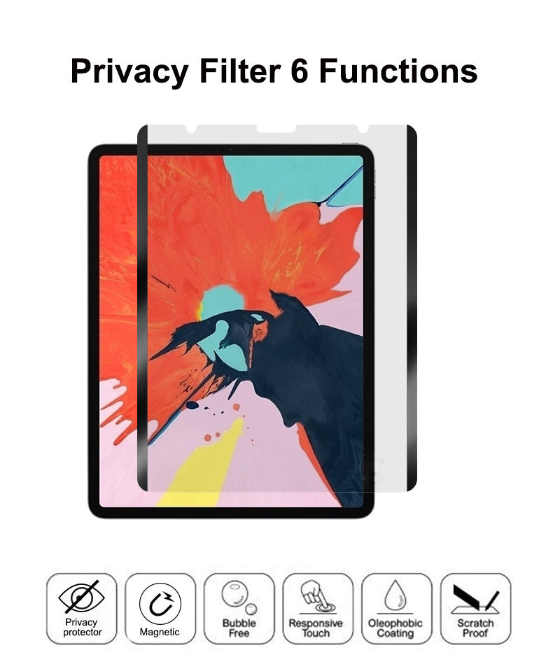 iPad 磁吸可拆式防窺膜