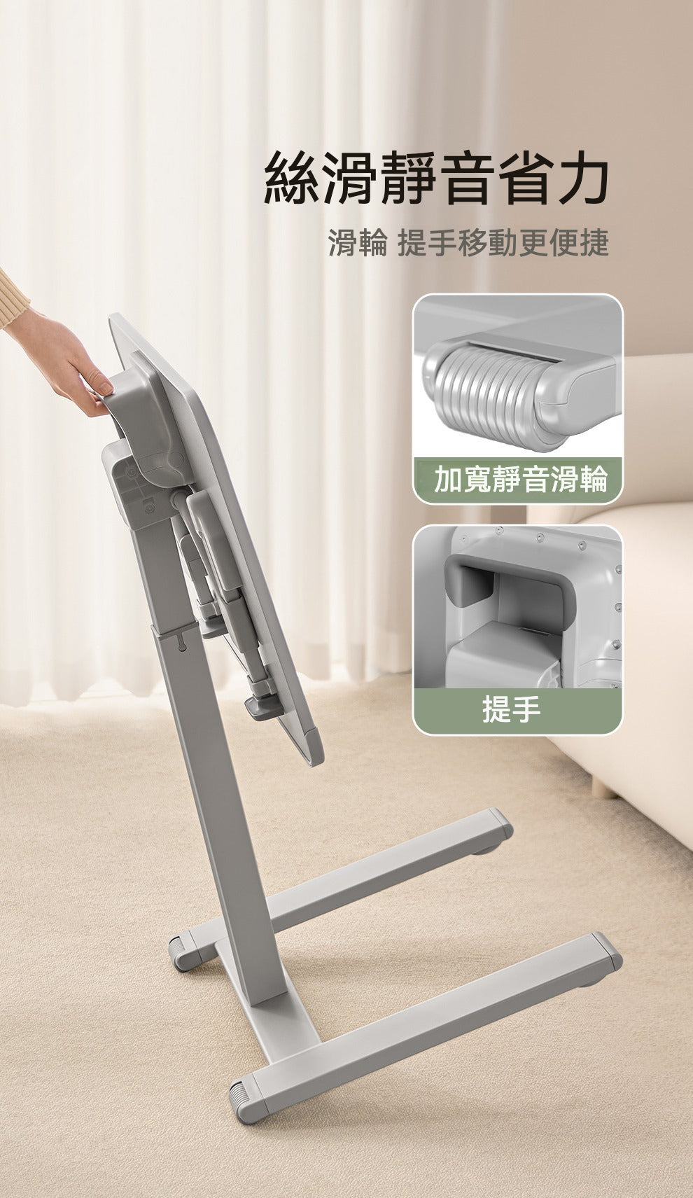 🛋️✨ 賽鯨 F1 沙發邊桌 | 可移動、可折疊，靈活多功能！