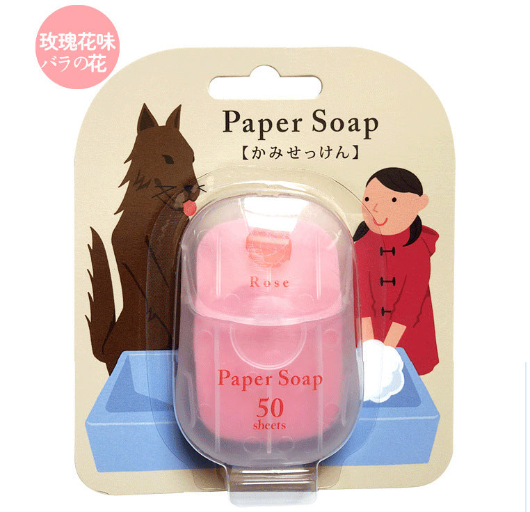 洗手抗疫 便攜肥皂片 番梘紙 50片裝(1枚入) 便攜紙香皂 50片裝 6種香味