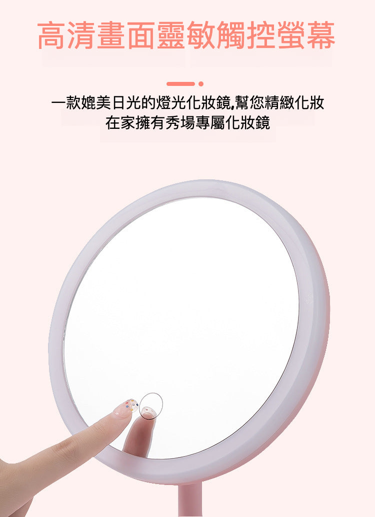 桌上型LED化妝鏡：自然光效，美妝新體驗