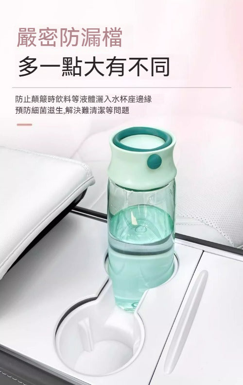 🚗 特斯拉 Model 3/Y 煥新版中控水杯架限位器 🚗