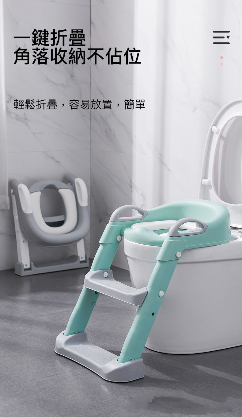 可調節兒童寶寶坐便器連樓梯 多功能學習座廁便座軟墊廁所板
