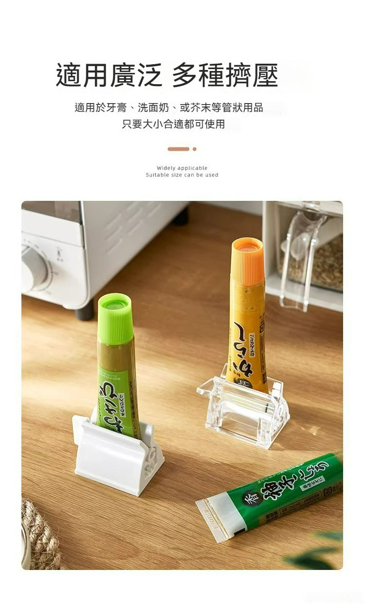 💡 KM 5129 手動擠牙膏器 | 旋轉擠壓，輕鬆省力！