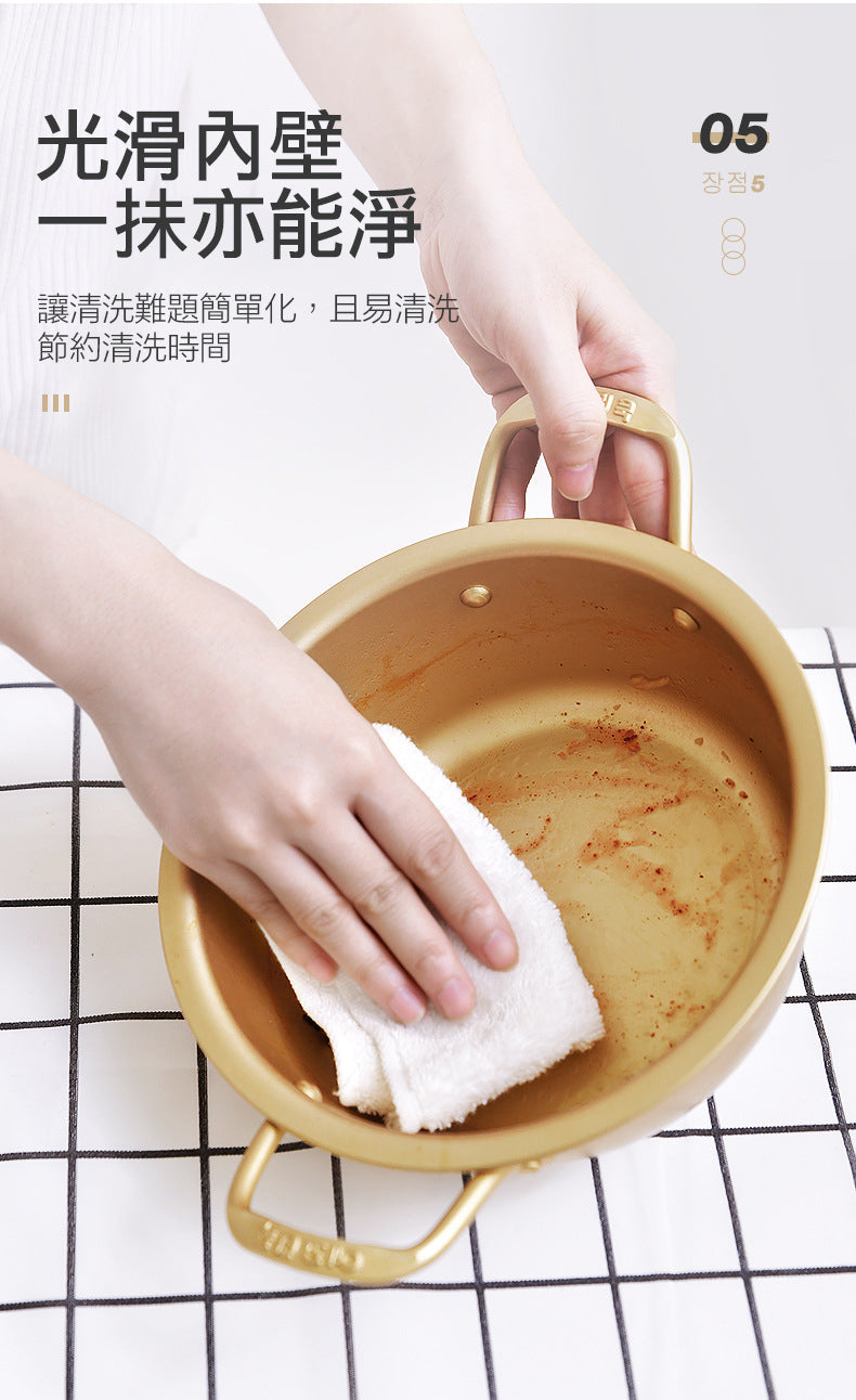 韓式黃鋁拉麵煲18cm：您的多功能煮麵解決方案