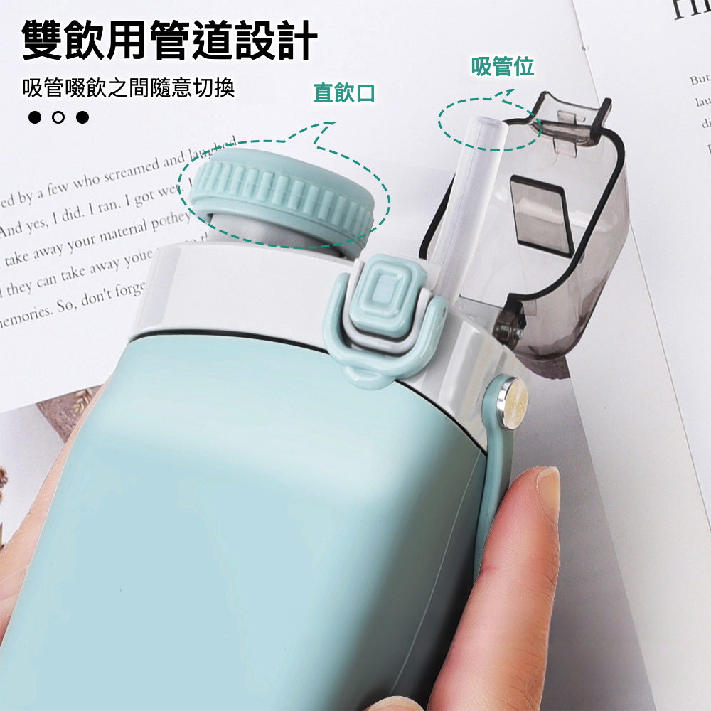 雙蓋防漏可折疊運動水壺600ml