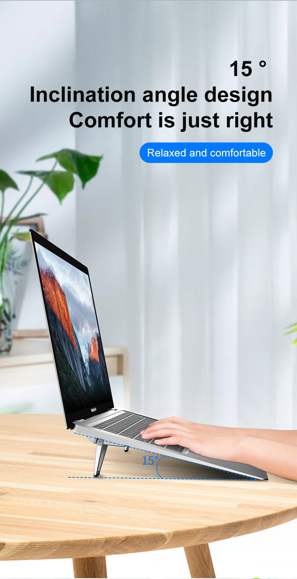 盾牌 MacBook 電腦支架｜鋁合金便攜折疊｜15度人氣工學｜加速散熱