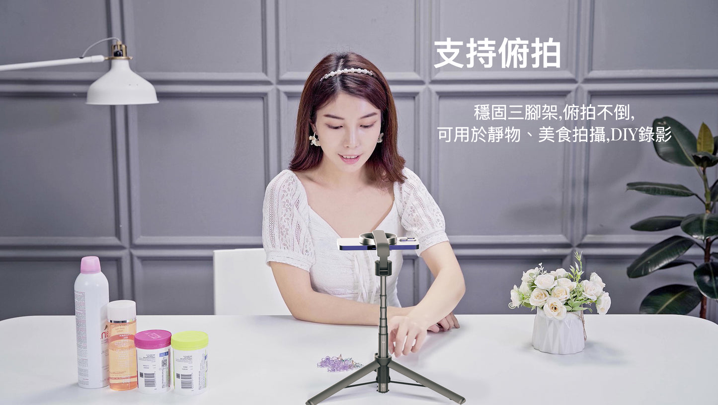 MINI自拍棍磁吸帶夾版：強力吸附與加強腳架設計