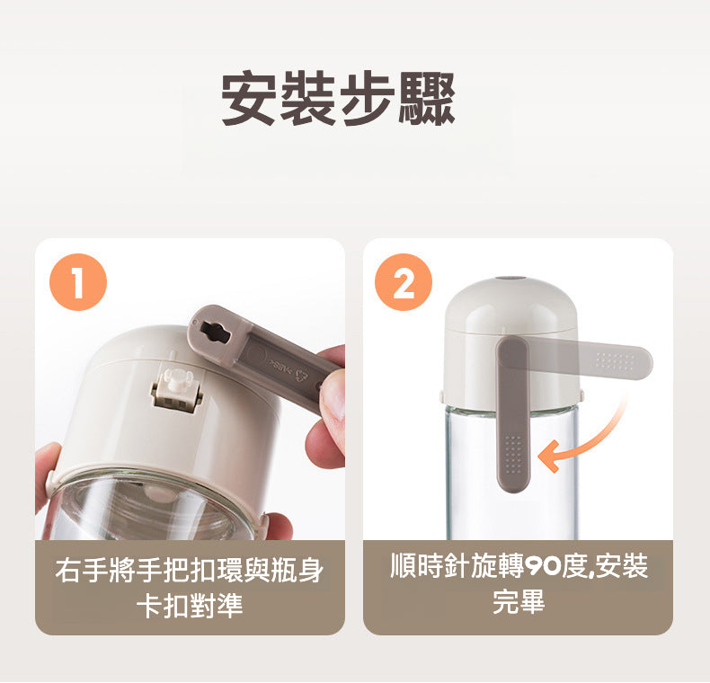 定量調味罐 180ML：您廚房的完美助手