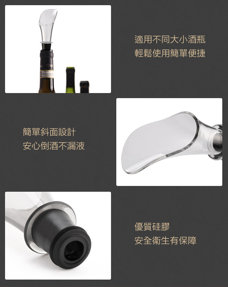 多功能迷你自動紅酒開瓶器 電動紅酒開瓶器 3秒開瓶 省時省力