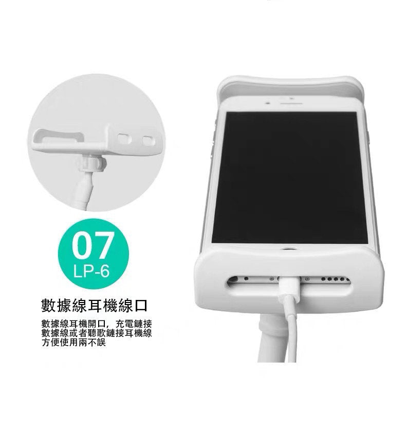 懶人支架 手機支架 平板支架 - 85cm