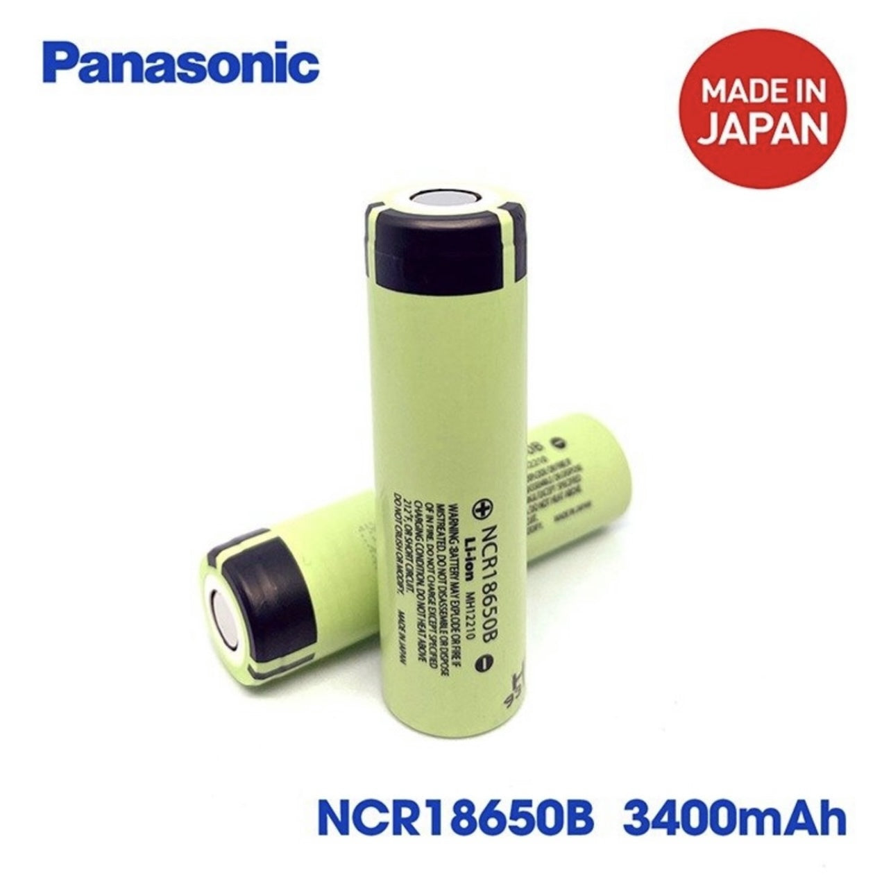 樂聲牌 2粒 NCR18650B 18650 連膠盒 3400mAh (日本製)