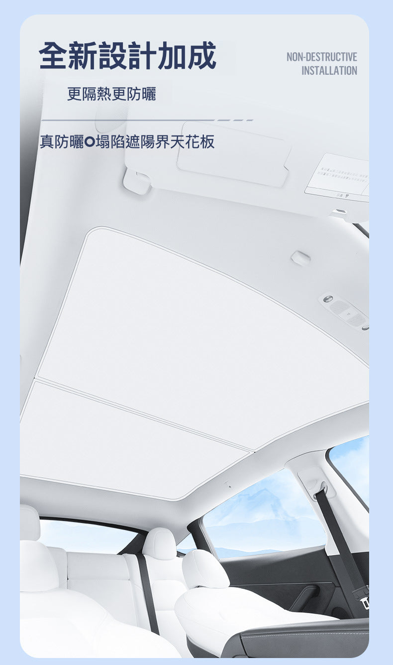 🚗🛡️ 保持涼爽，享受夏日駕駛！介紹專為 Model Y/ Model 3 設計的升級版蜂巢隔熱遮陽網！🌞🔥