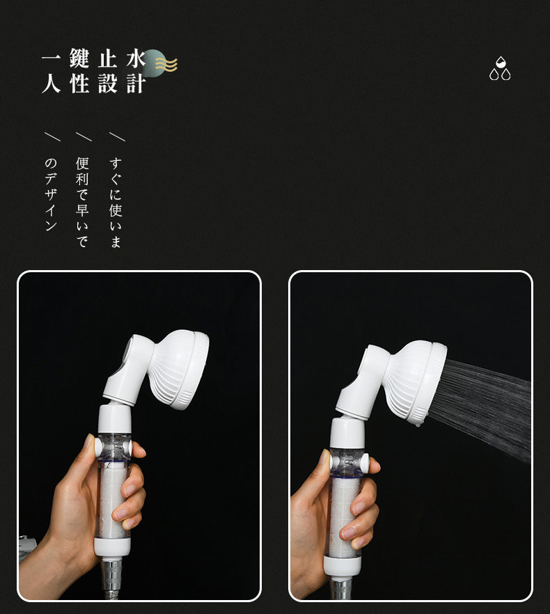 SP Sauce 慳水增壓過濾花灑連去銹除氯過濾功能