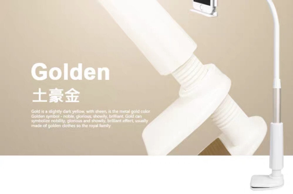懶人支架 手機支架 平板支架 - 85cm