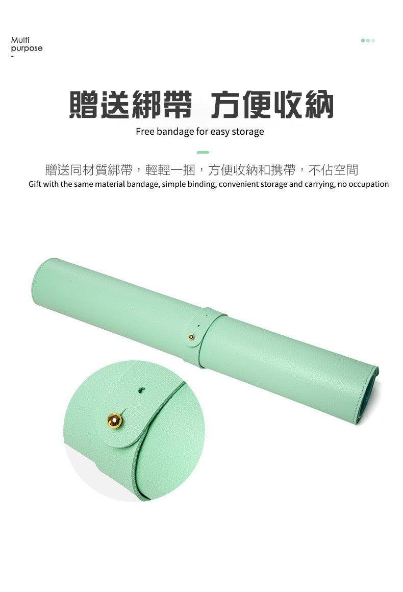 皮革雙面書枱墊 電腦墊 滑鼠墊 柔軟舒適 辦公桌 書房 書桌滑鼠墊