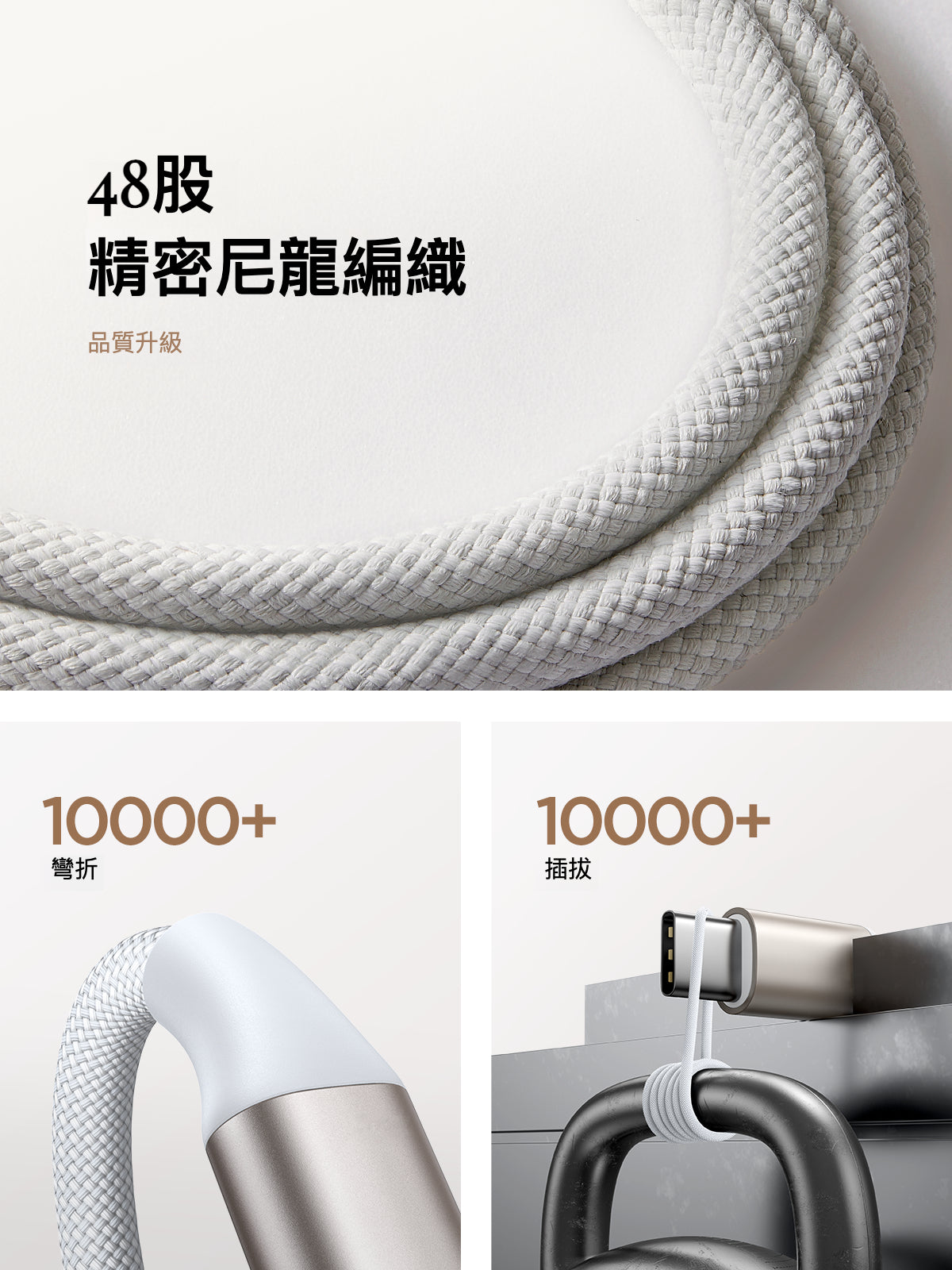 JoyRoom IW011 Apple Watch手錶磁力充電線：3.5W快充，強力磁吸，穩定充電