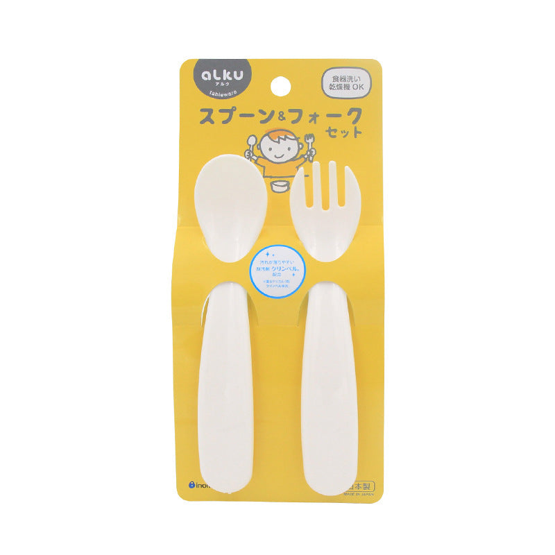 [日本製造] 嬰兒幼兒叉勺餐具套裝 (匙羹+叉)
