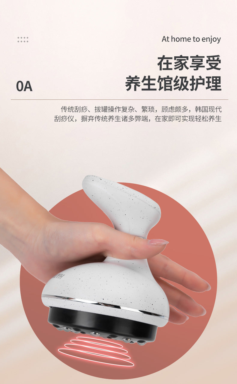 韓國現代 無線熱敷刮痧拔罐儀