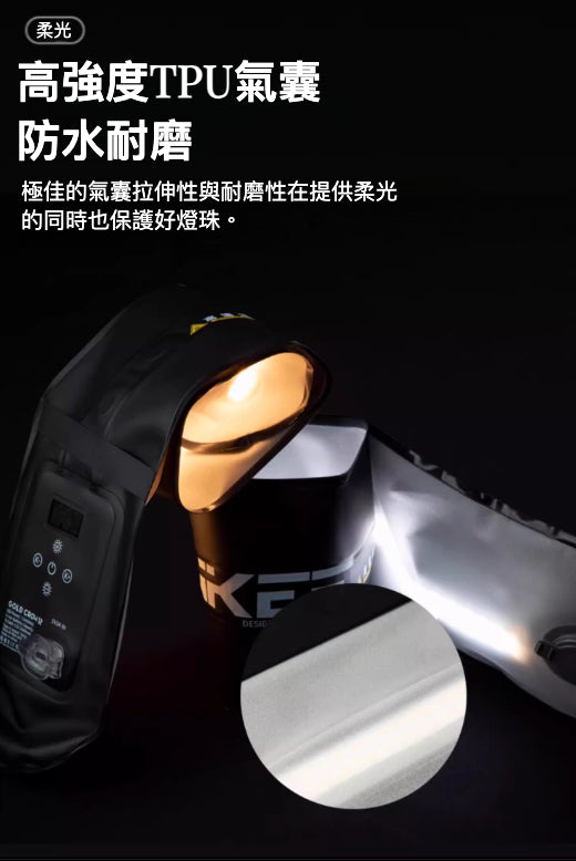 INKEE GC12氣柱燈：專業級攝影燈光的終極選擇
