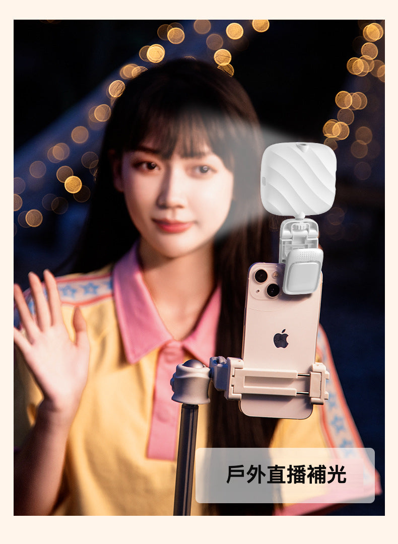 高亮LED便攜自拍補光燈：您的攝影助手