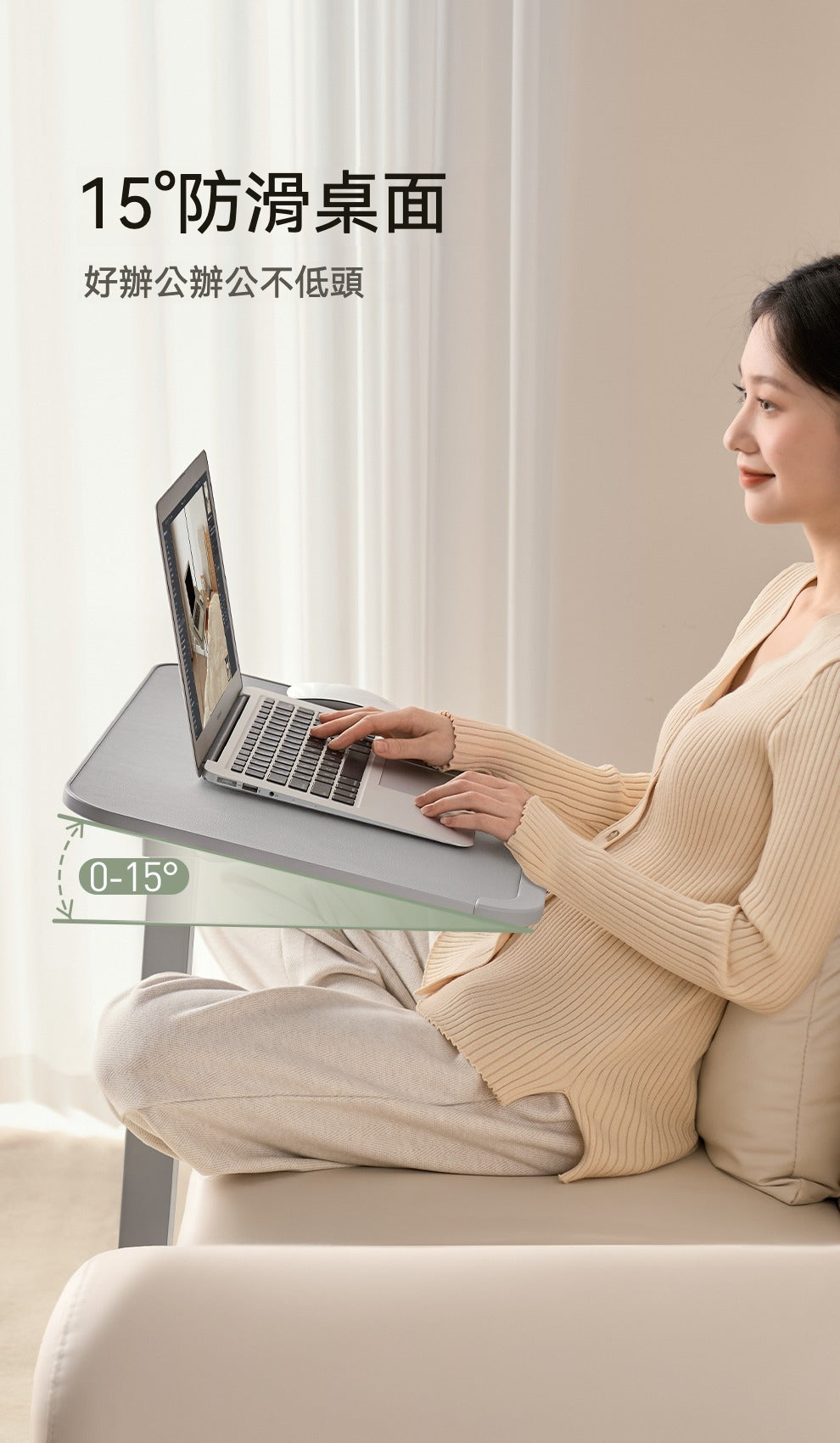 🛋️✨ 賽鯨 F1 沙發邊桌 | 可移動、可折疊，靈活多功能！