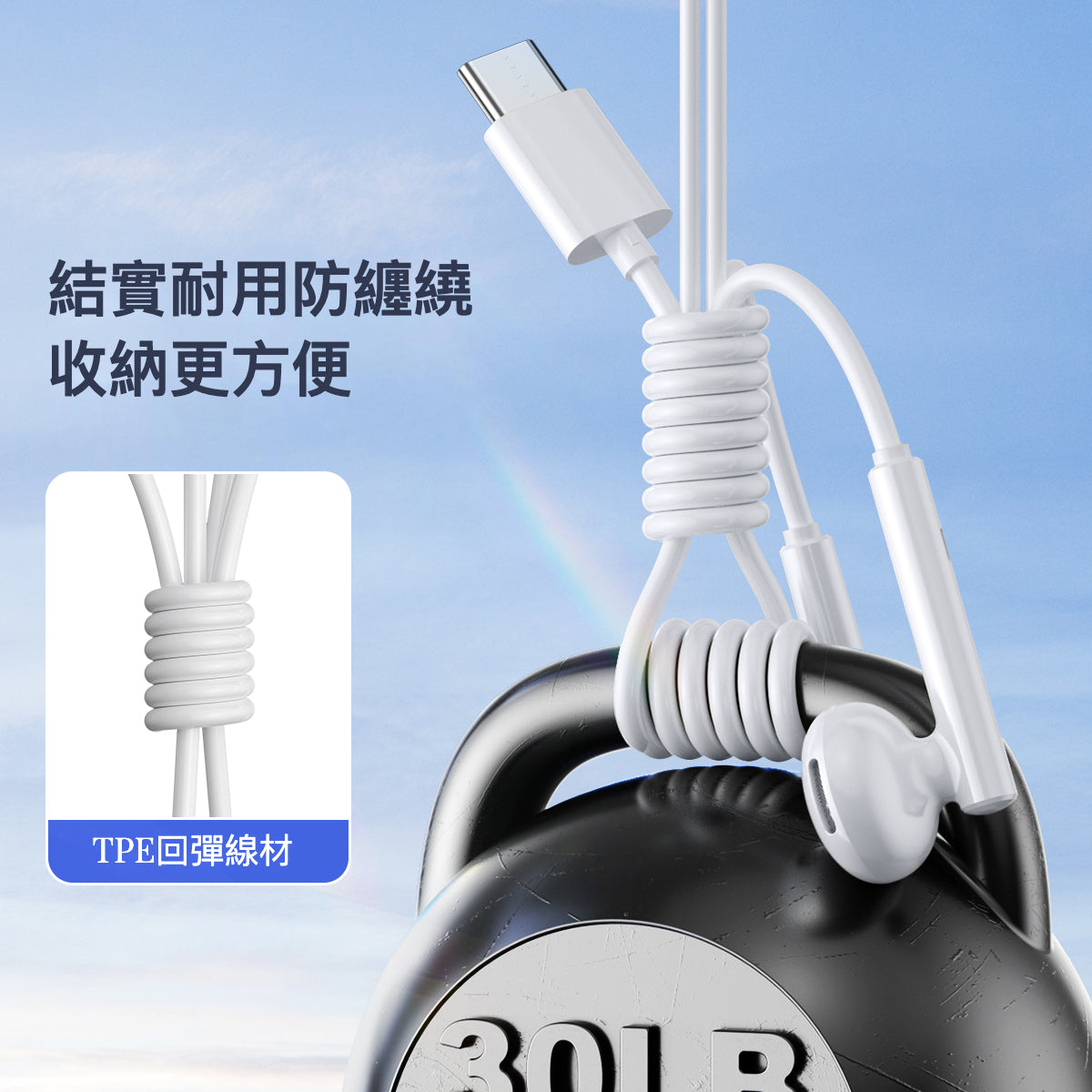 JoyRoom EC05 Type-C Semi-In-Ear Wired Earphones: The Perfect Combination of Comfortable Fit and Superior Sound Quality