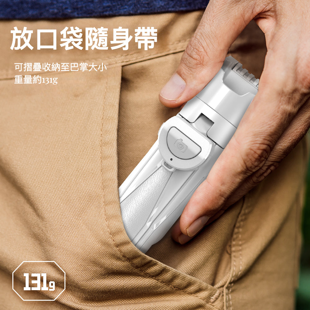 P15 mini迷你手柄支架：攝影愛好者的理想選擇