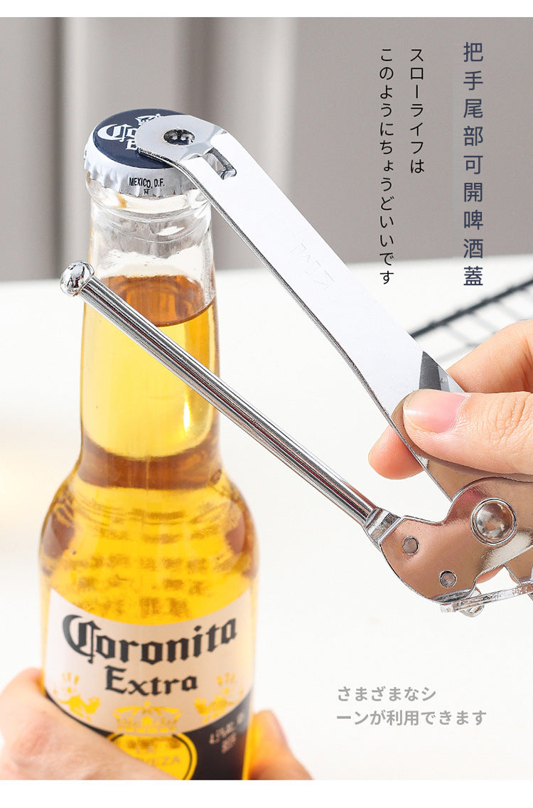 KM No.807 不銹鋼多功能開罐器罐頭刀 不銹鋼罐頭刀 手動多功能開罐器 家用廚房開蓋工具（1枚入）