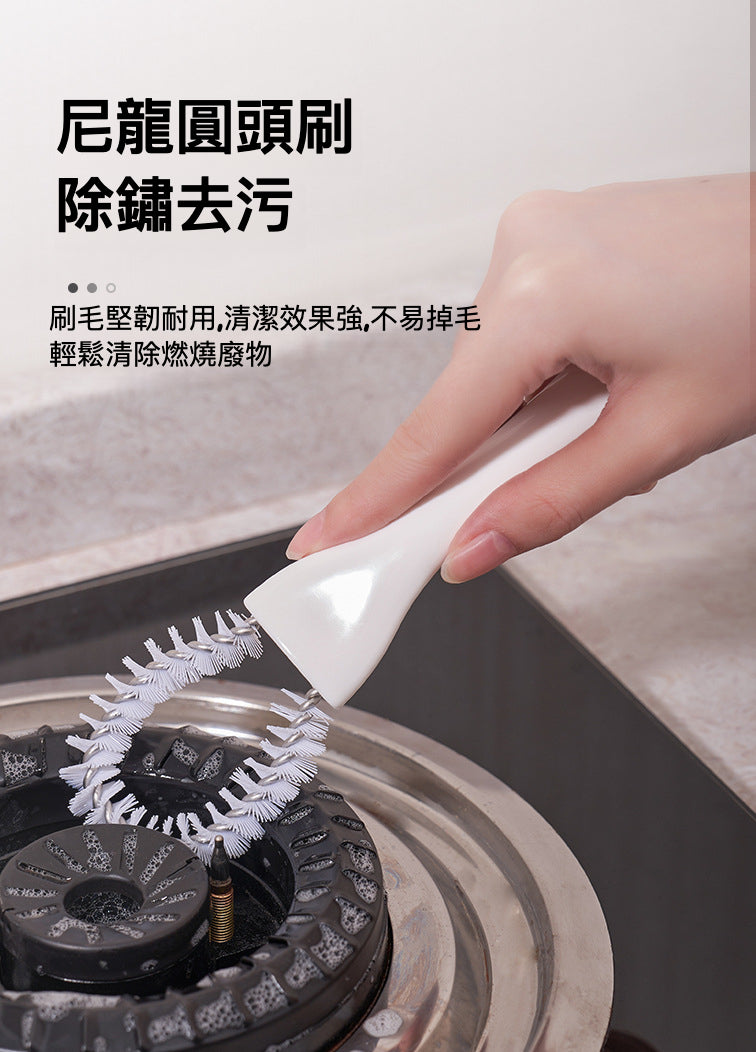 KM No.6147 煤氣清潔刷帶刮鏟 長柄環形多用去污刷 萬能縫隙清潔刷 多用途易潔刷(1枚入）（顏色隨機）