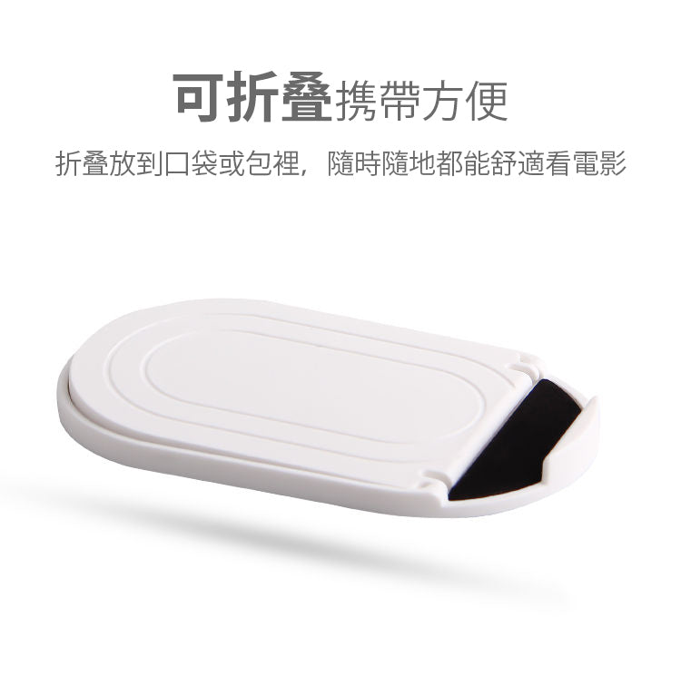 橢圓型手機支架 摺疊式手機支架 多角度 便攜 平板電腦支架 折疊 (顏色隨機）
