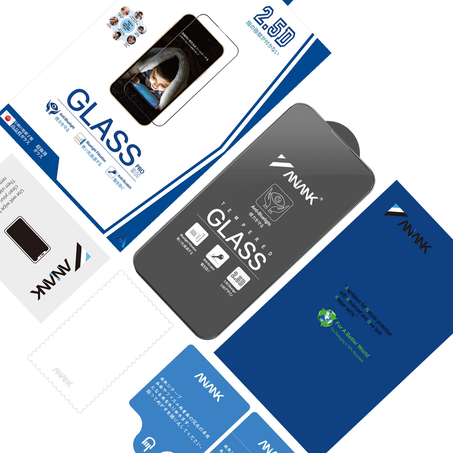 ANANK iPhone 15 系列全屏防藍光屏幕保護膜：保護您的眼睛免受有害藍光的傷害
