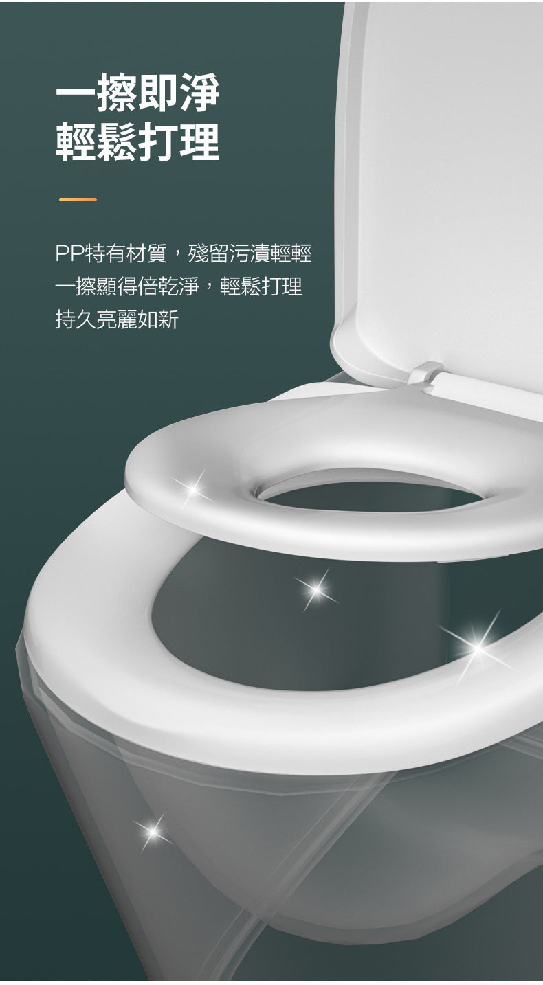 緩降塑料PP子母廁所板：親子共享，培養孩子自主如廁好習慣 [油壓/小童廁板/小朋友輔助廁板/二合一廁板]