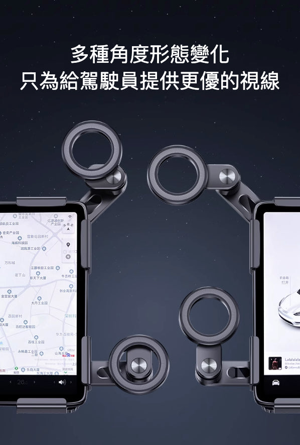 YONZEE 第三代MagSafe 屏幕手機支架