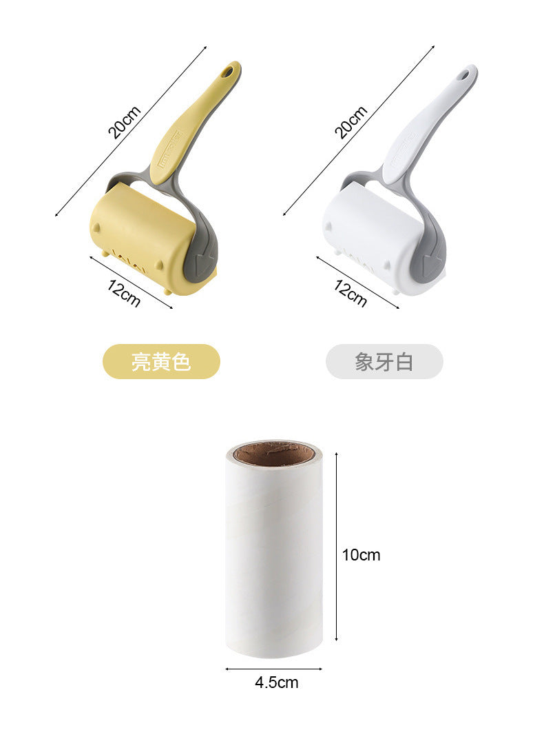 可撕式滾筒粘毛器：您的理想選擇來清理各種表面