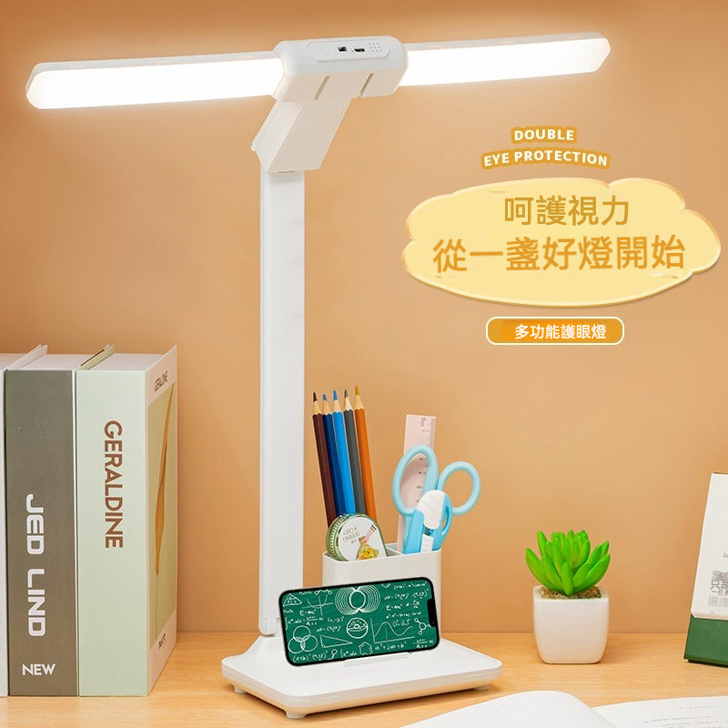 🌟 可拆卸雙頭折疊可調LED台燈 886 | 多功能護眼燈震撼登場！ 🌟