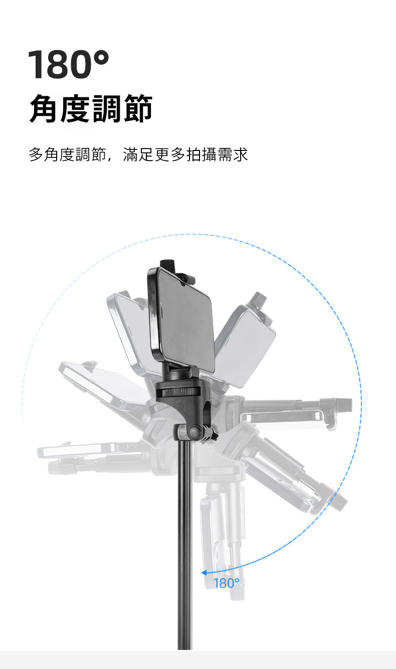 雲騰 VCT-1688L 1.9米 相機/手機三角腳架 藍芽自拍桿 自拍手機架